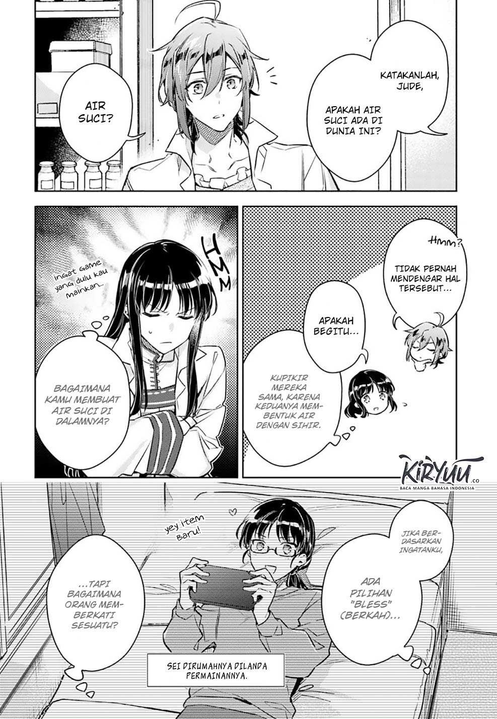 Seijo no Maryoku wa Bannou desu chapter 17